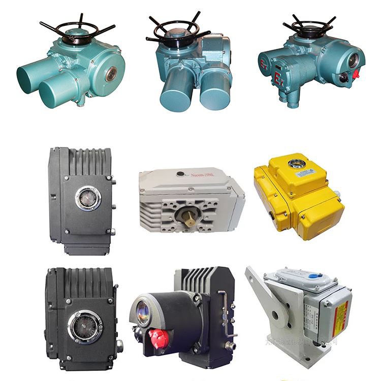 valve electric device